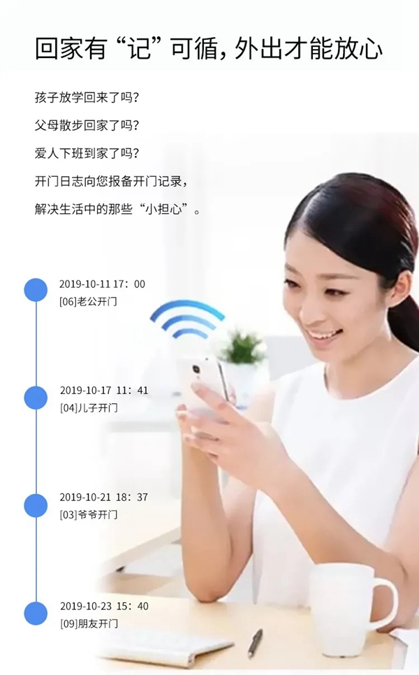 艾棲科技：神秘數字X的意義，謎底在此揭曉