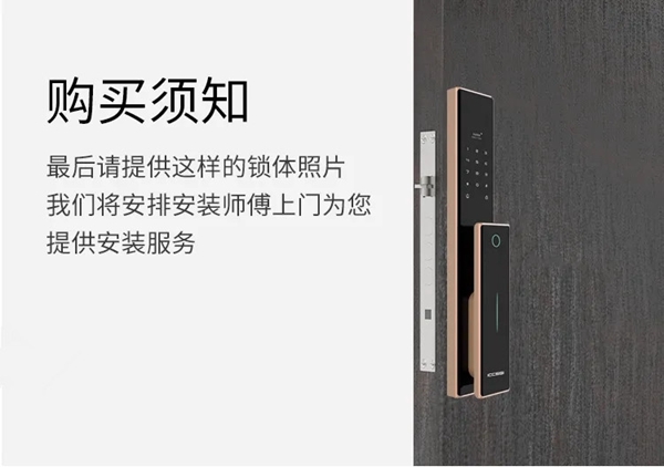 艾棲科技：神秘數字X的意義，謎底在此揭曉