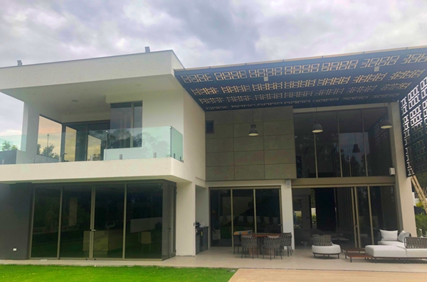 河?xùn)|智能家居： 智能家居給你一片自由的樂土