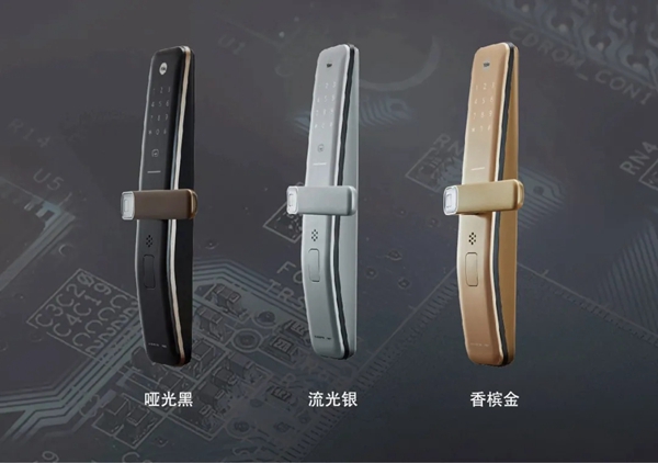 定義純粹，耶魯臻藏品質生活