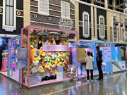 廣東好太太集團發起“第四屆好太太節—我的晶智生活”主題系列活動