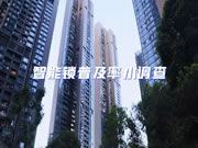 飛利浦智能鎖：智能鎖的普及程度越來越高