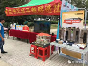 揚子智能家居:對家居智能化的需求也變得更多