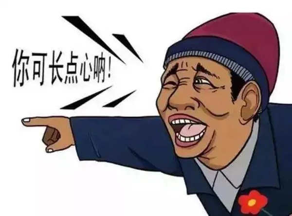 靈靈狗智能鎖拍了拍“你的小腦袋”，鑰匙帶了嗎？