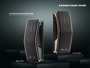 鴻雁電器:賦予家滿滿科技感