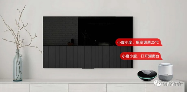 簡舒智能家居：新房子必買的五個智能家居產品