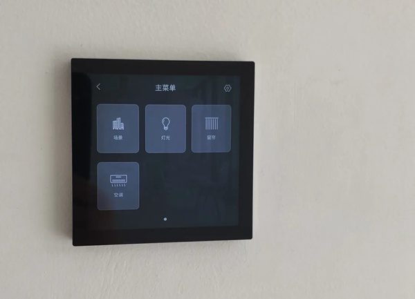 河東智能家居：VISAYA意境酒店，當桃花源遇見了智能控制