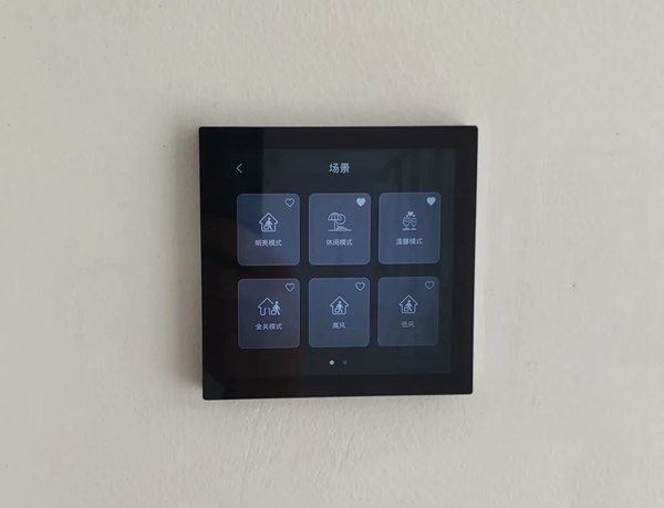 河東智能家居：VISAYA意境酒店，當桃花源遇見了智能控制