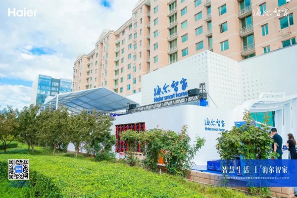 海爾三翼鳥全屋智能：從買到裝怎一個省心了得