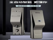 頂吉智能鎖：一家公司要經(jīng)歷過生死，才能成為優(yōu)秀的企業(yè)