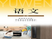 KUB智能鎖教師節(jié)福利:趕快來(lái)參加活動(dòng)吧