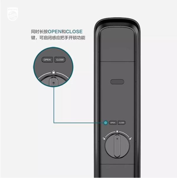 飛利浦智能鎖：寵物獨(dú)自開(kāi)門存在的安全隱患 你注意到了嗎？