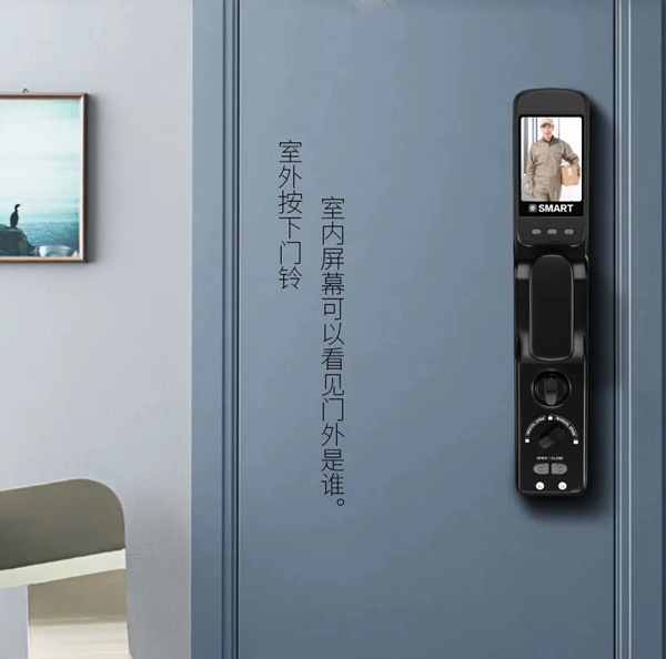 博克智能鎖旗艦產品I16發布 守護您的家庭