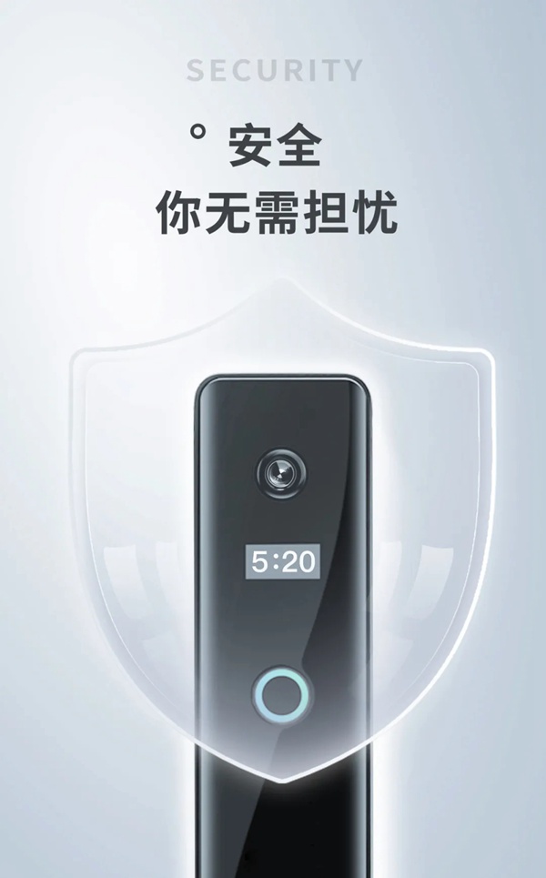 博克全自動貓眼安防智能鎖