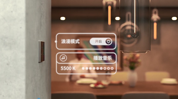 Evoyo Home App：如何用手機“玩”轉你的家