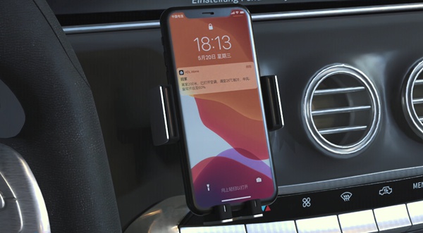 Evoyo Home App：如何用手機“玩”轉你的家