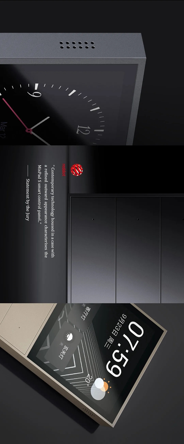 ORVIBO歐瑞博超級智能開關(guān)MixPad S旗艦版