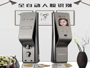頂吉智能鎖推出了智3D人臉識別能鎖產(chǎn)品