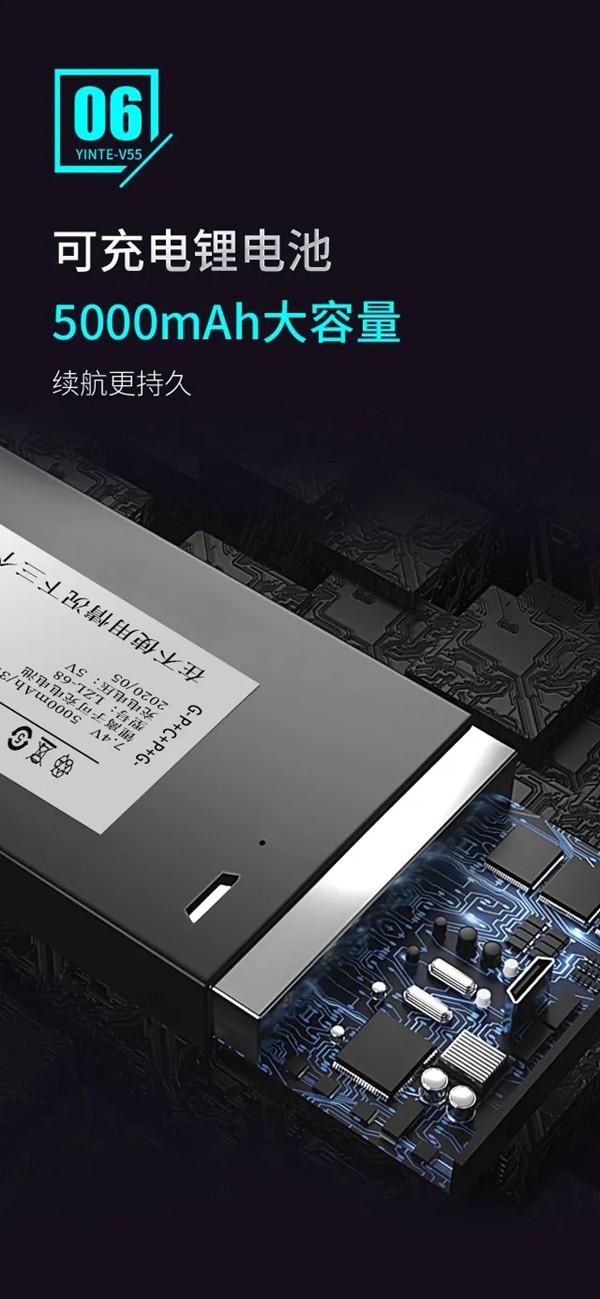 因特智能鎖新品上市：因特V55有哪些優點？