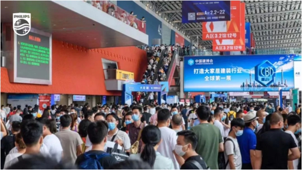 飛利浦智能鎖2020廣州建博會(huì)之行閃耀全場(chǎng) 完美收官