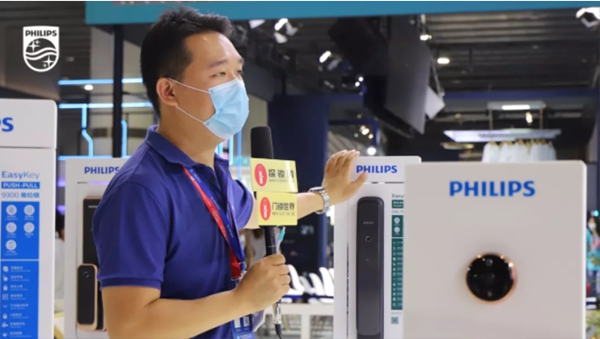 飛利浦智能鎖2020廣州建博會(huì)之行閃耀全場(chǎng) 完美收官