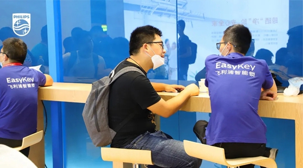 飛利浦智能鎖2020廣州建博會(huì)之行閃耀全場(chǎng) 完美收官