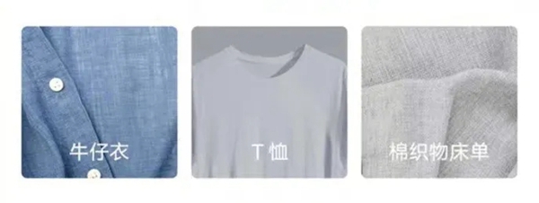 云米全屋互聯網家電 懂你所想知你所需