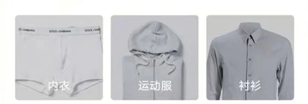 云米全屋互聯網家電 懂你所想知你所需