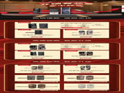 吾愛吾家智能鎖:熱銷爆款,選購無憂