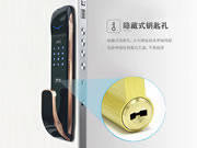 皇迪智能鎖:智能鎖產(chǎn)品核心還是防護(hù)