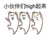 必達智能鎖：大家可以放心購買哦