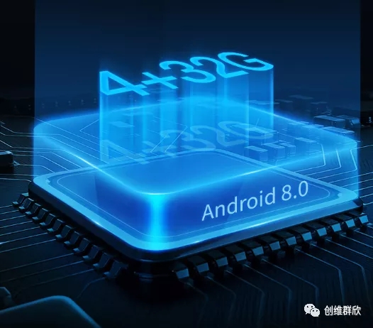 創維群欣為您解密會議平板里隱藏的黑科技