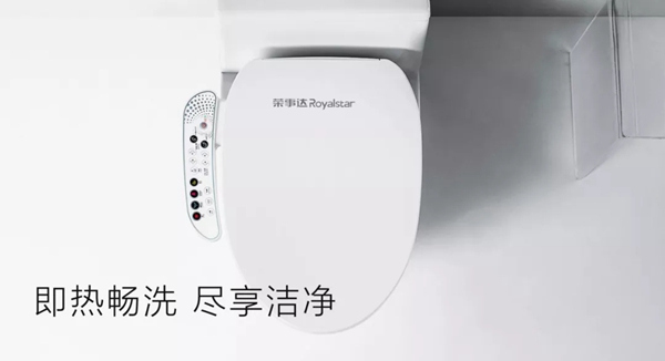 榮事達(dá)智能鎖： 智能家居裝修注意事項(xiàng)看這里