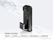 美菱智能鎖開門只需一秒，來不及思考，鎖已開