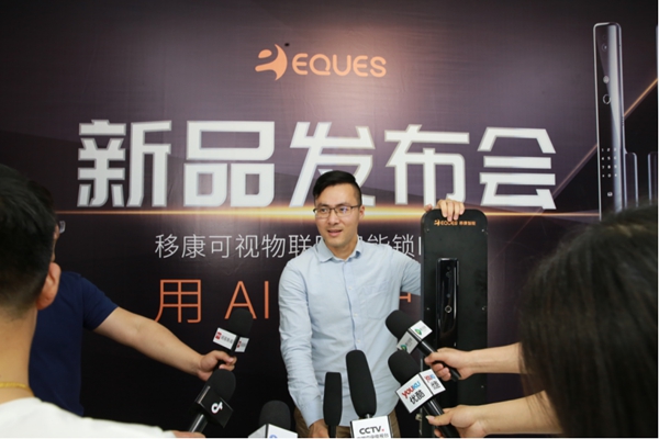 移康可視物聯(lián)網(wǎng)鎖E6800成功發(fā)布，迎來(lái)眾多房企的關(guān)注！