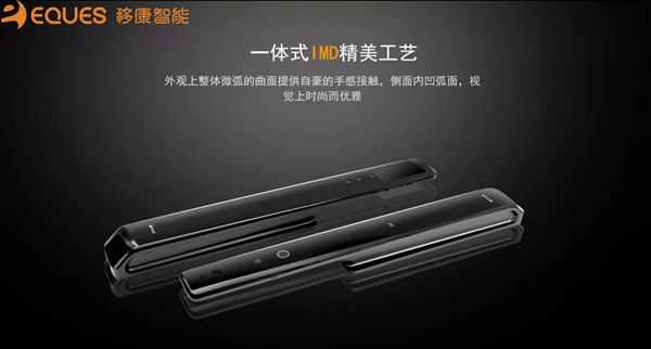 移康可視物聯(lián)網(wǎng)鎖E6800成功發(fā)布，迎來(lái)眾多房企的關(guān)注！