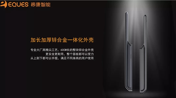 移康可視物聯(lián)網(wǎng)鎖E6800成功發(fā)布，迎來(lái)眾多房企的關(guān)注！