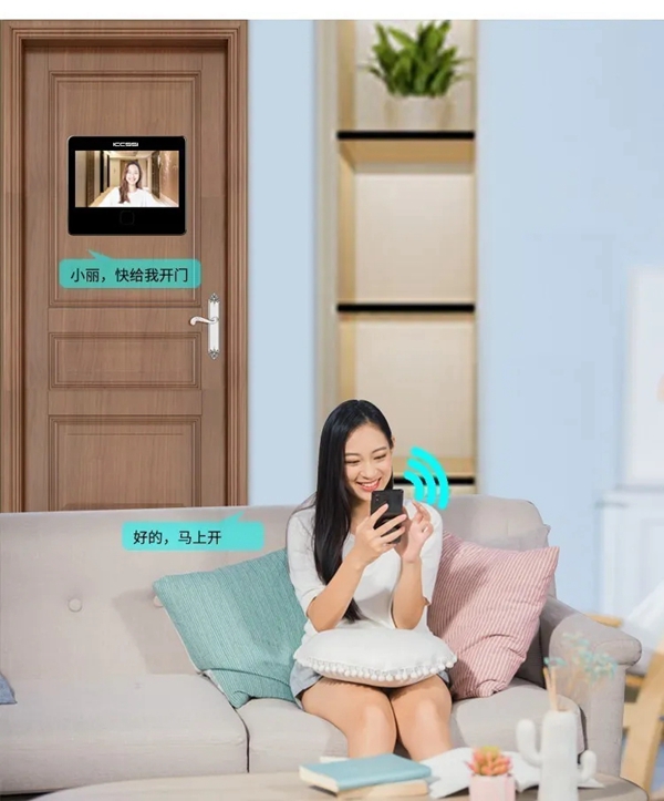 艾棲驚艷新品：視覺盛宴，M3智能貓眼初登場。