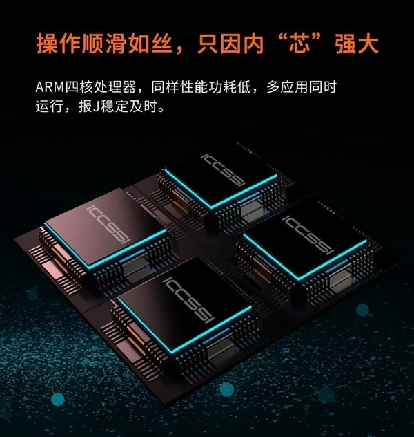 艾棲驚艷新品：視覺盛宴，M3智能貓眼初登場。