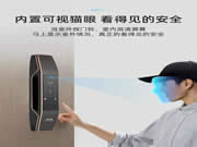 提升安全系數(shù)的同時簡化操作程序