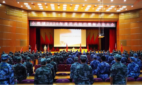 楊格鎖業(yè) 穿上軍裝的他們，英姿颯爽