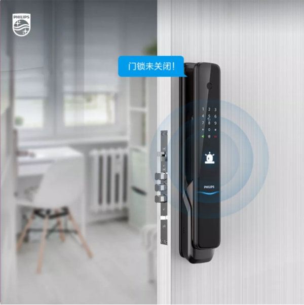 飛利浦智能鎖為您揭秘9300智能鎖 