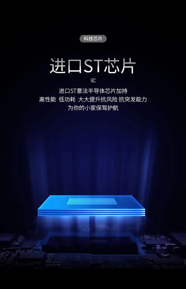 引領行業新變革！KUB-KX9，全球首款把手滑蓋智能鎖震撼首發！