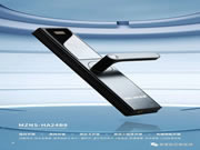 美菱智能鎖:受高端用戶的喜愛和追捧