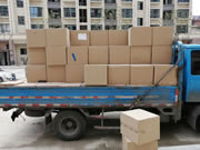 厲害了，王力智能鎖銷量高度達到109座全球第一高峰的高度，創(chuàng)行業(yè)新高