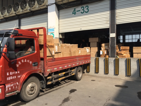 厲害了，王力智能鎖逆勢飄紅