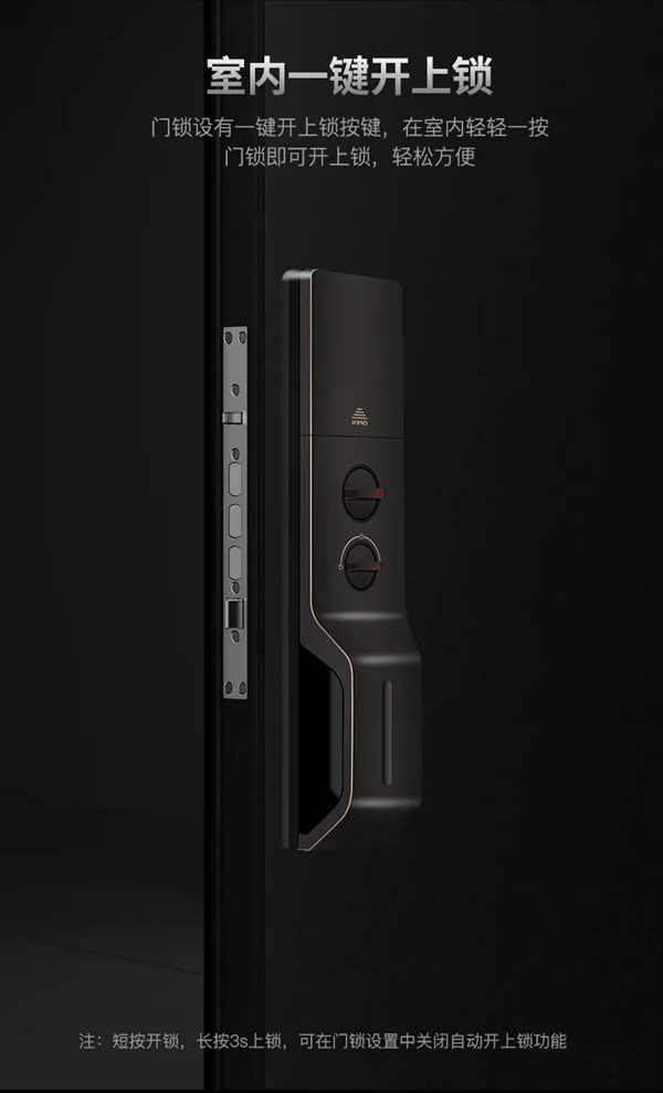 經(jīng)典再現(xiàn) | 一圖了解羅曼斯DD3 Pro