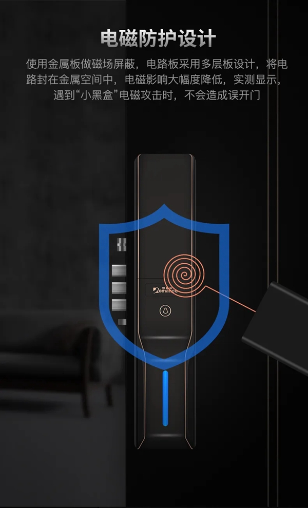 經(jīng)典再現(xiàn) | 一圖了解羅曼斯DD3 Pro