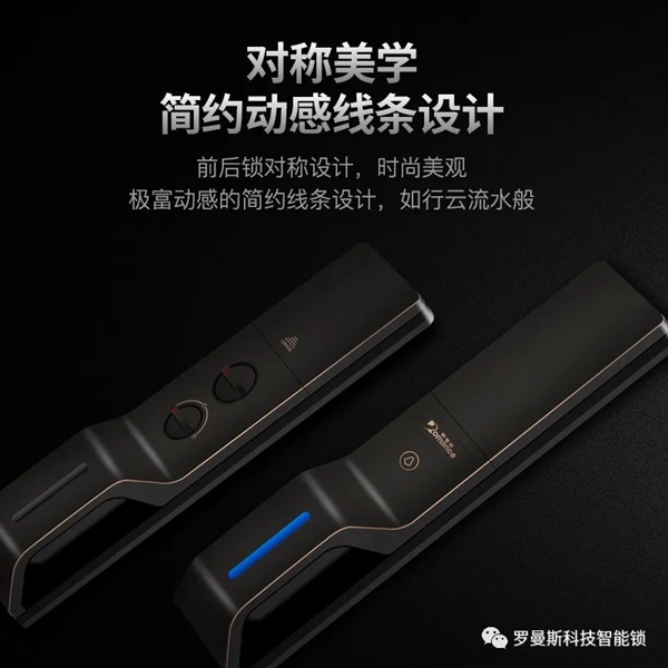 重磅新品 | 羅曼斯DD3 Pro全新升級震撼來襲！