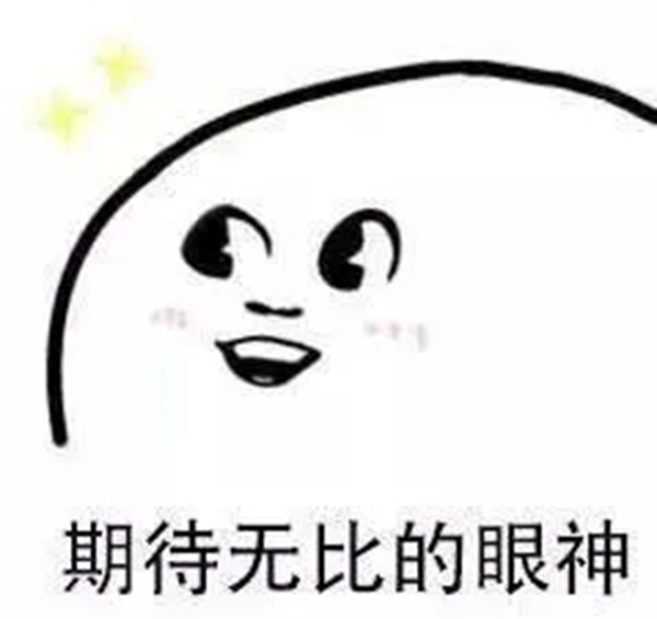 暢享智聯|金指碼新品發布會即將開啟！